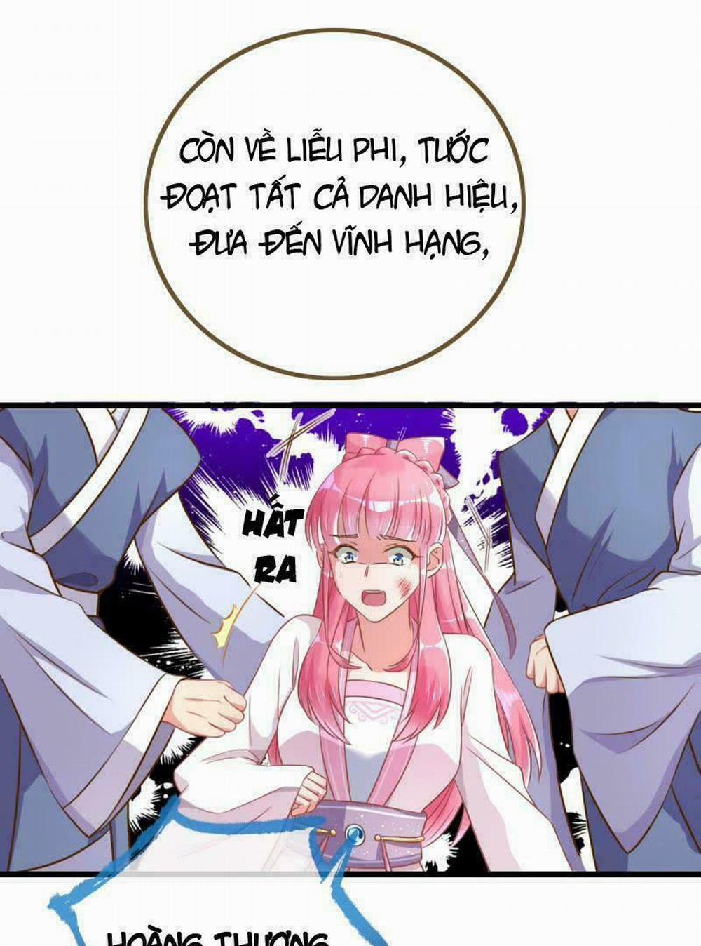 Vạn Tra Triêu Hoàng 19 trang 26