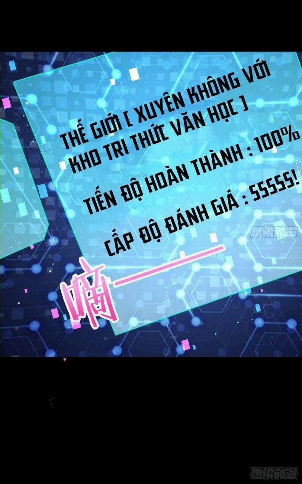 Vạn Tra Triêu Hoàng 191 trang 30