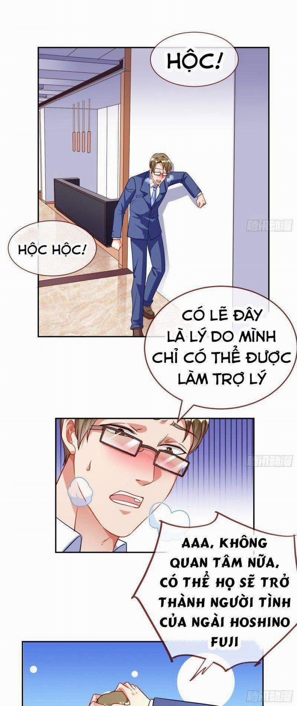 Vạn Tra Triêu Hoàng 199 trang 27
