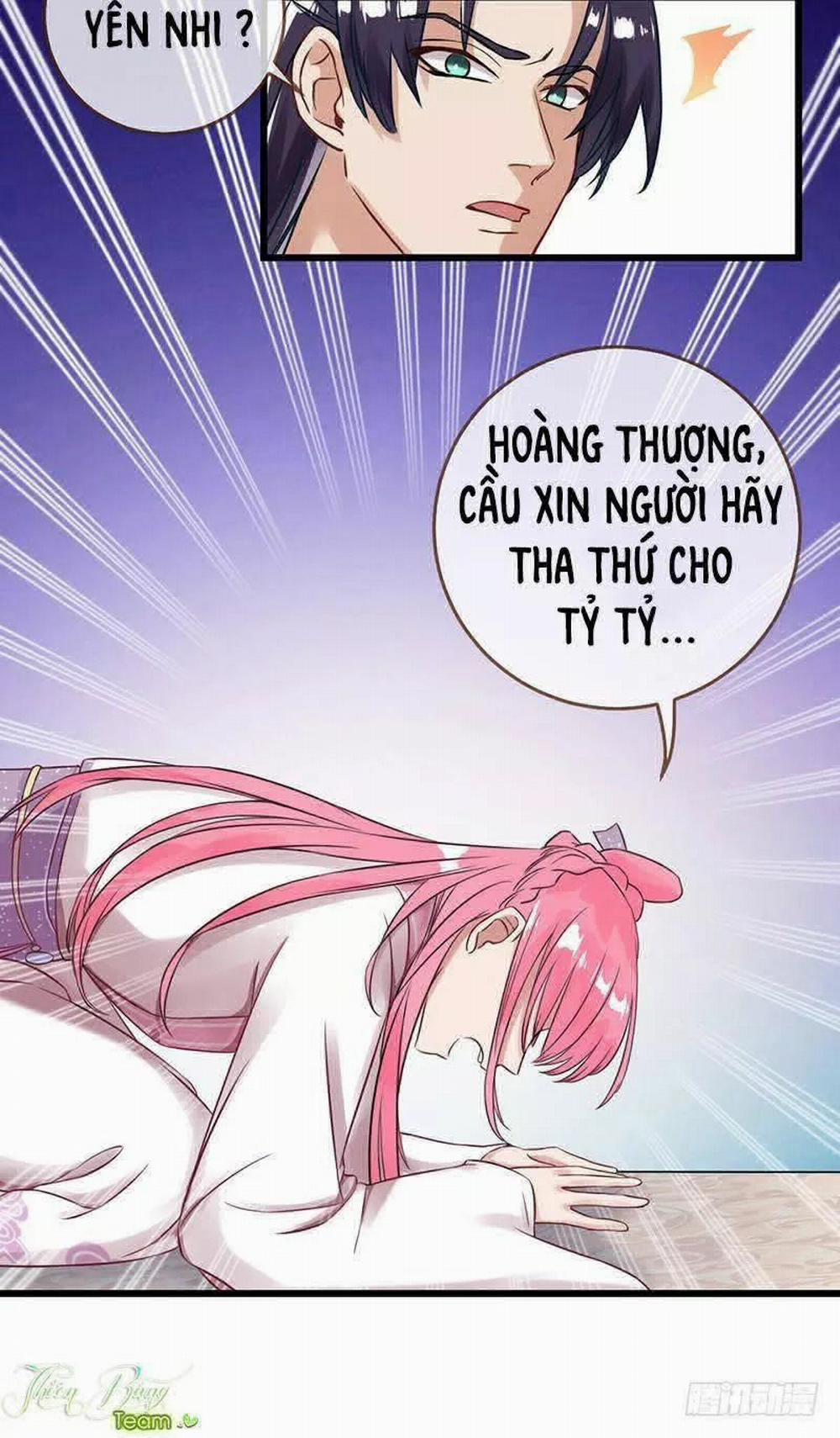 Vạn Tra Triêu Hoàng 2 trang 17