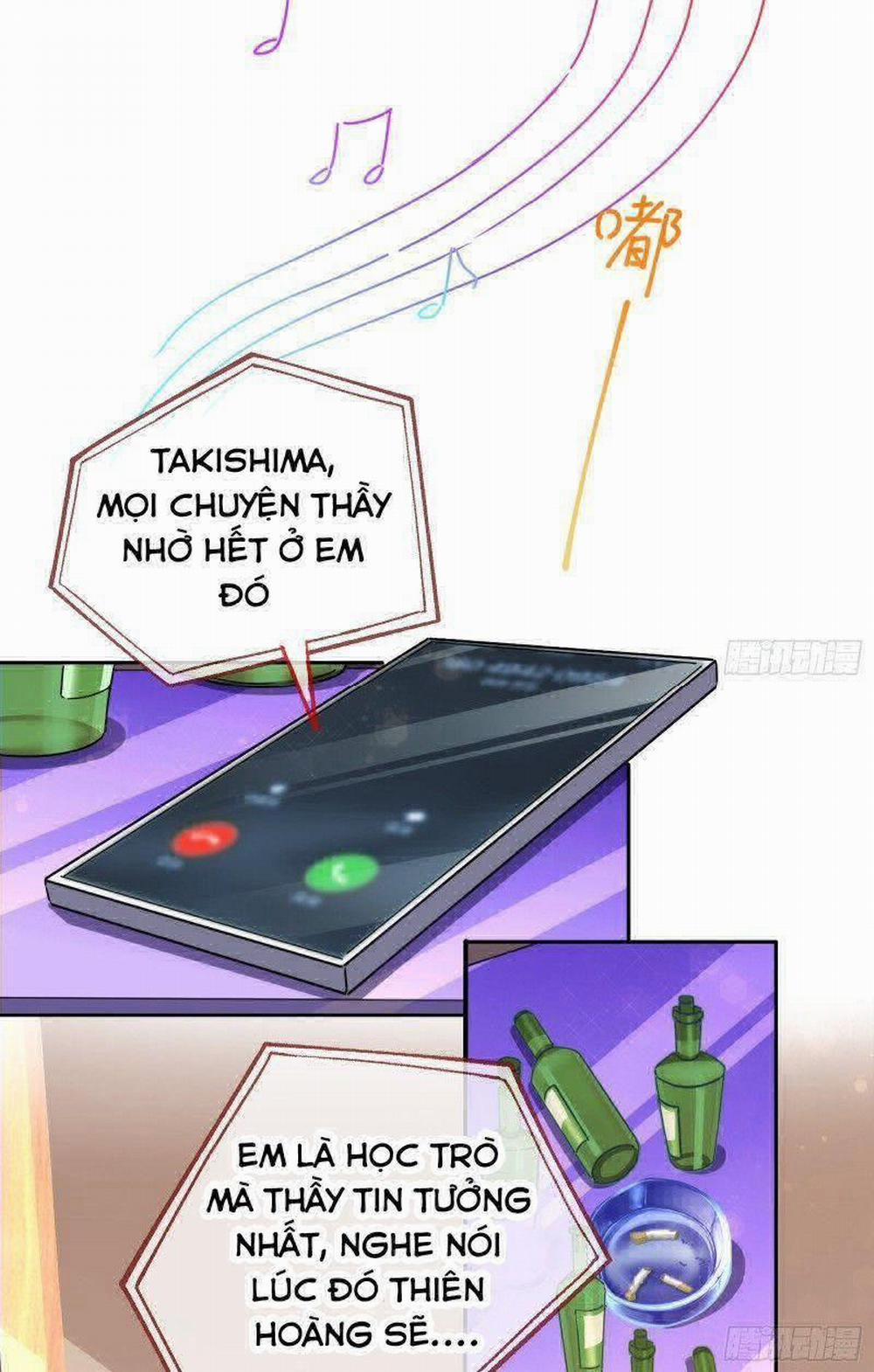 Vạn Tra Triêu Hoàng 202 trang 1