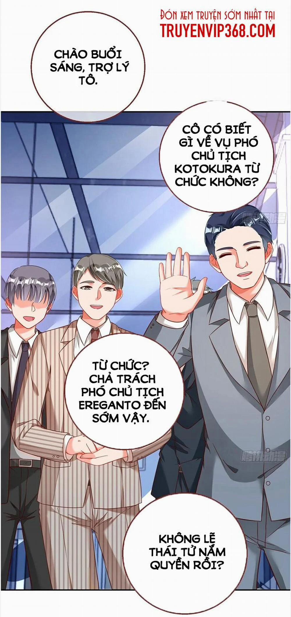 Vạn Tra Triêu Hoàng 212 trang 1