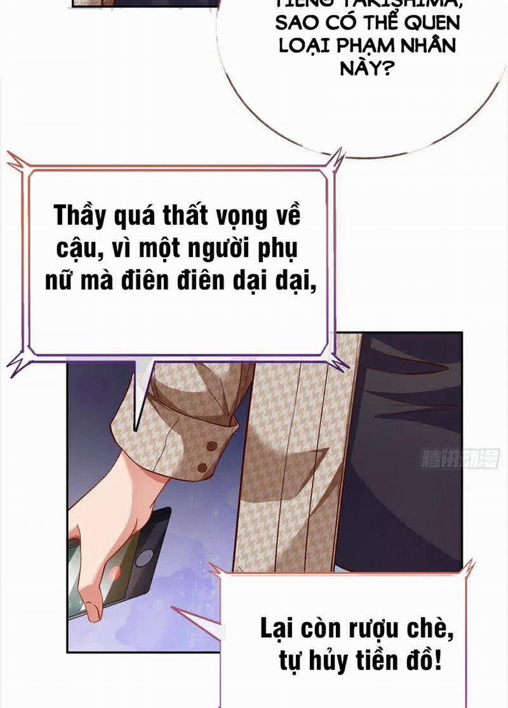 Vạn Tra Triêu Hoàng 216 trang 30