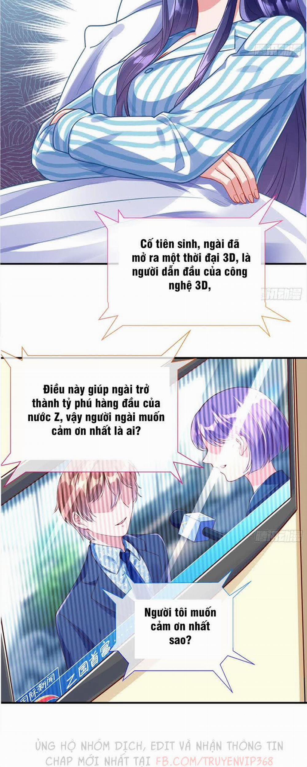 Vạn Tra Triêu Hoàng 217 trang 20