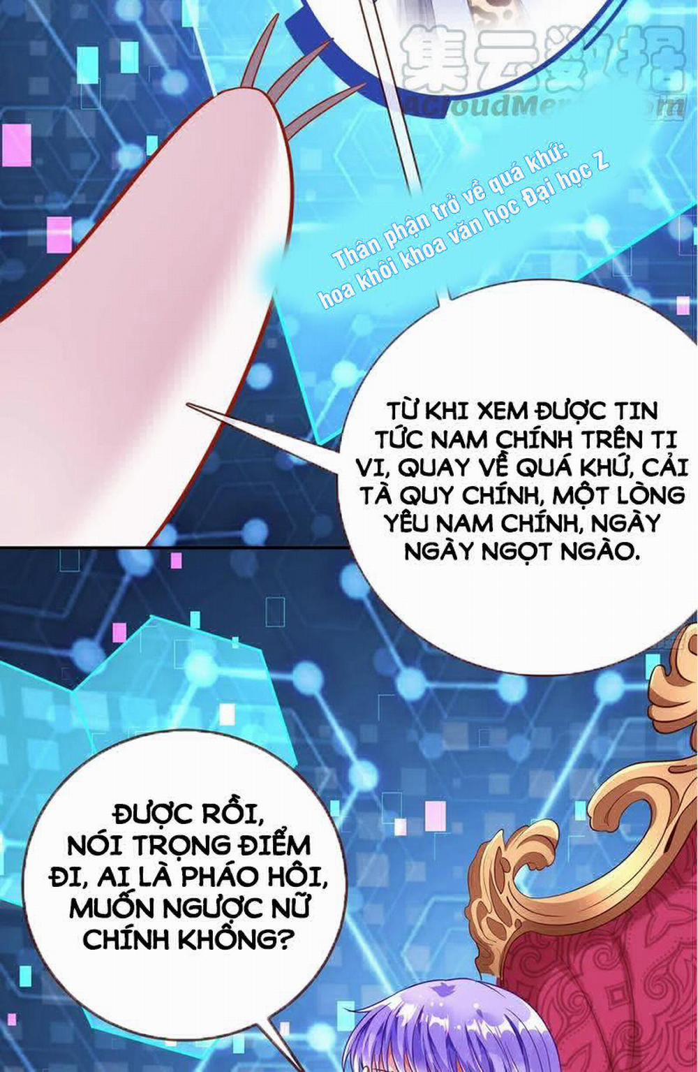 Vạn Tra Triêu Hoàng 218 trang 7