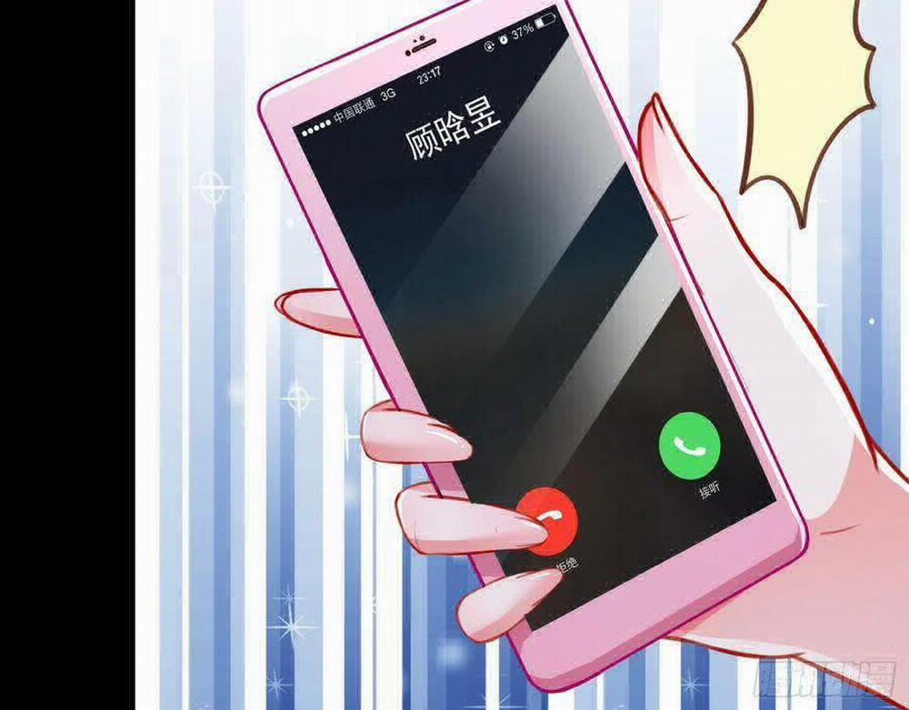 Vạn Tra Triêu Hoàng 219 trang 47