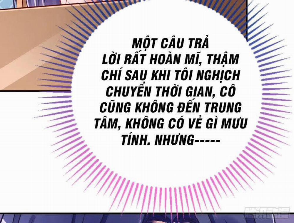 Vạn Tra Triêu Hoàng 223 trang 81