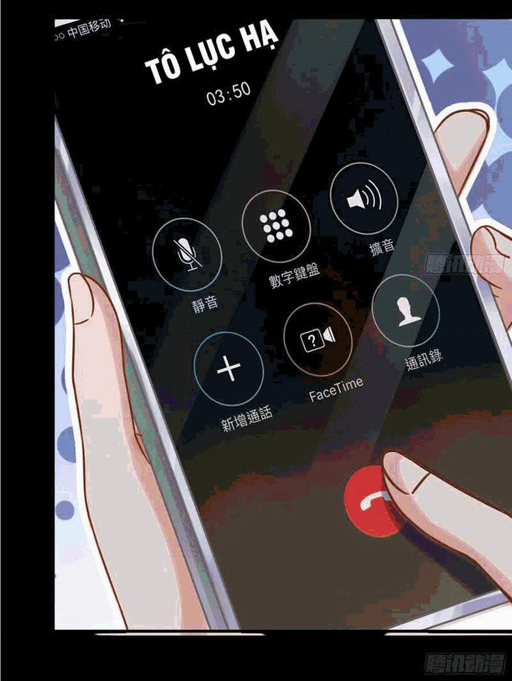 Vạn Tra Triêu Hoàng 225 trang 32