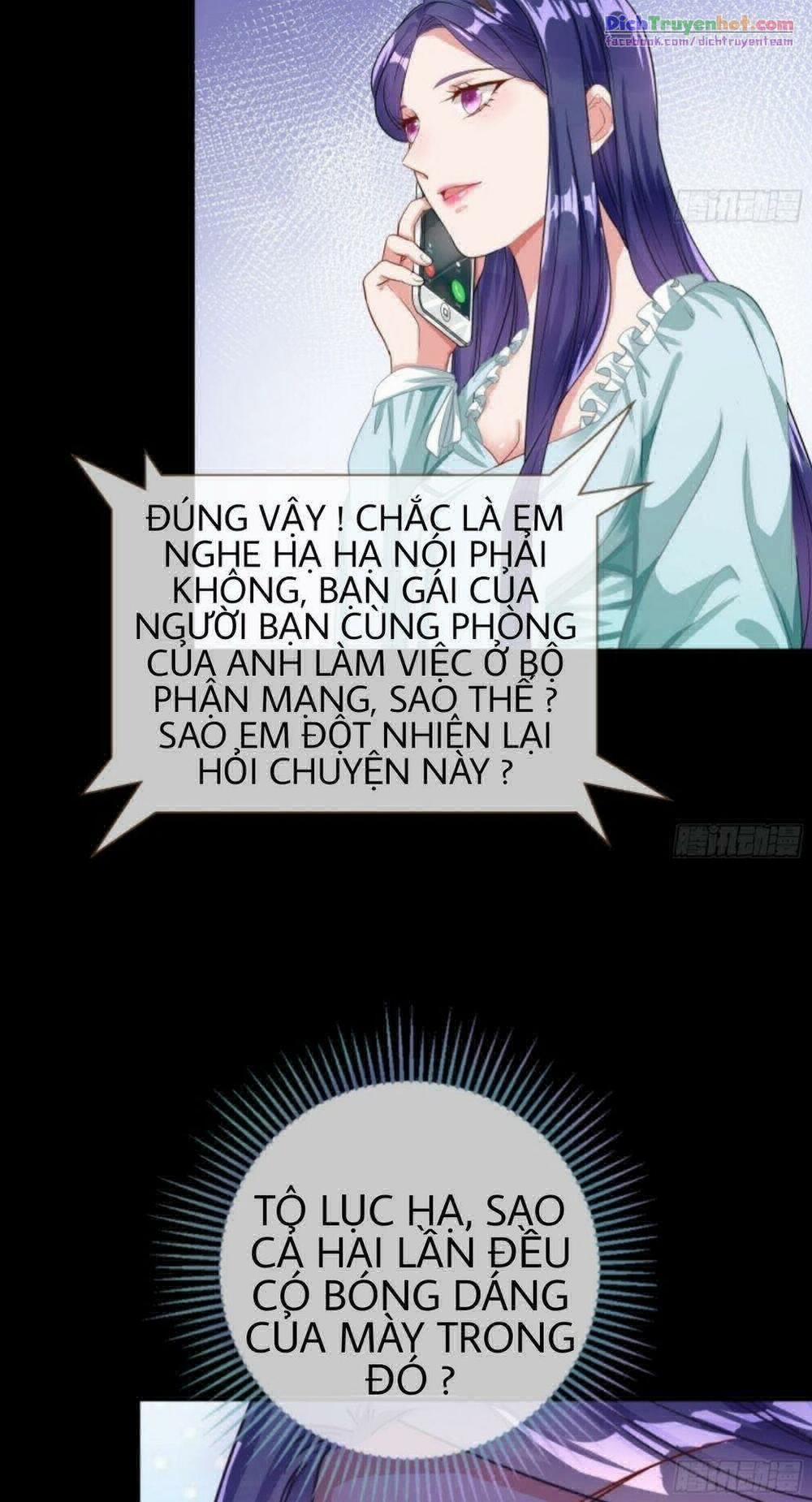 Vạn Tra Triêu Hoàng 226 trang 32