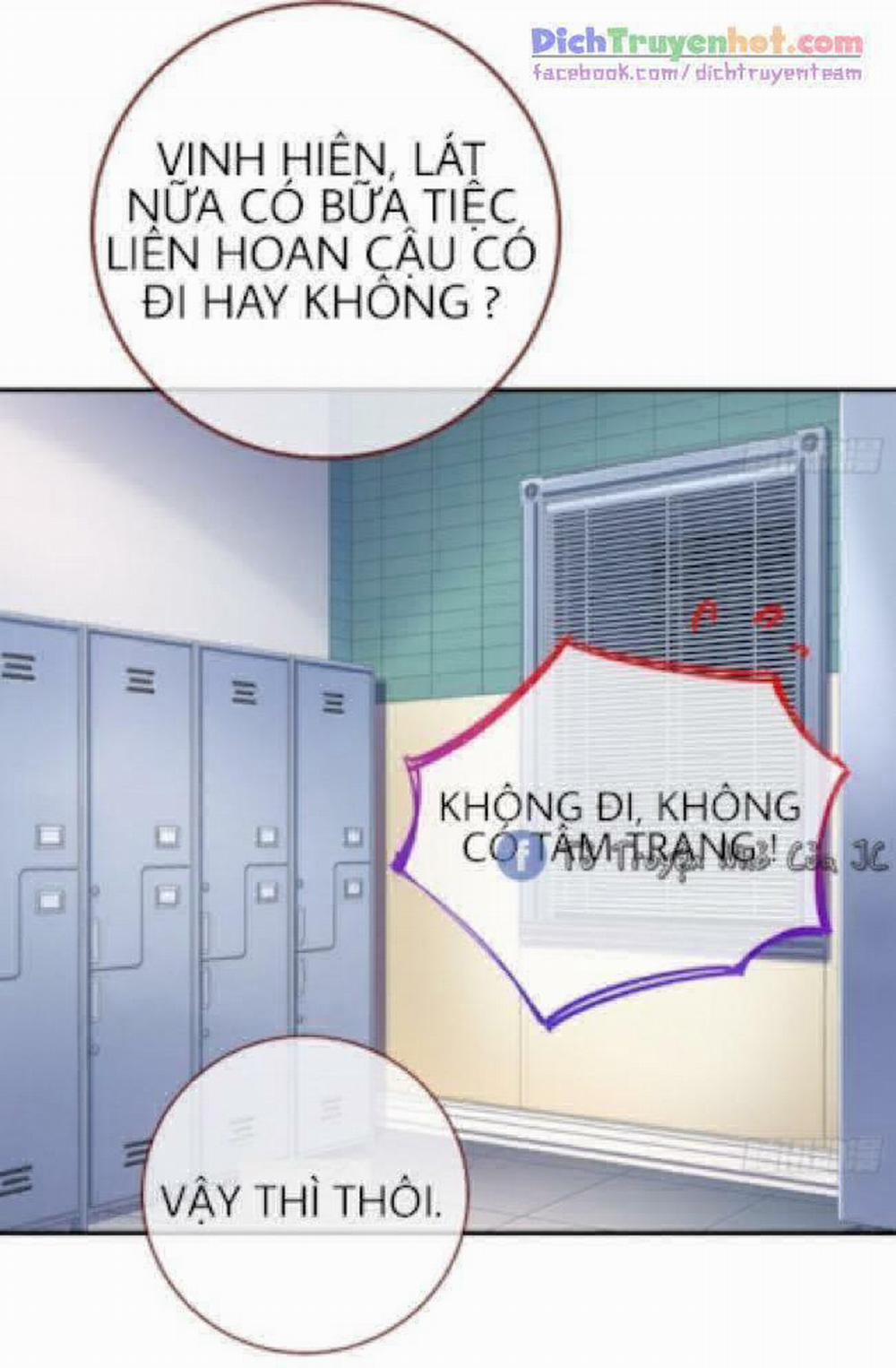 Vạn Tra Triêu Hoàng 231 trang 2