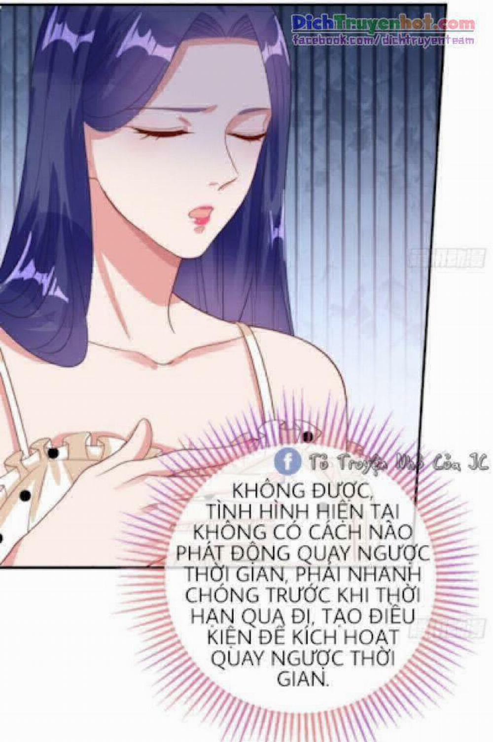 Vạn Tra Triêu Hoàng 231 trang 30