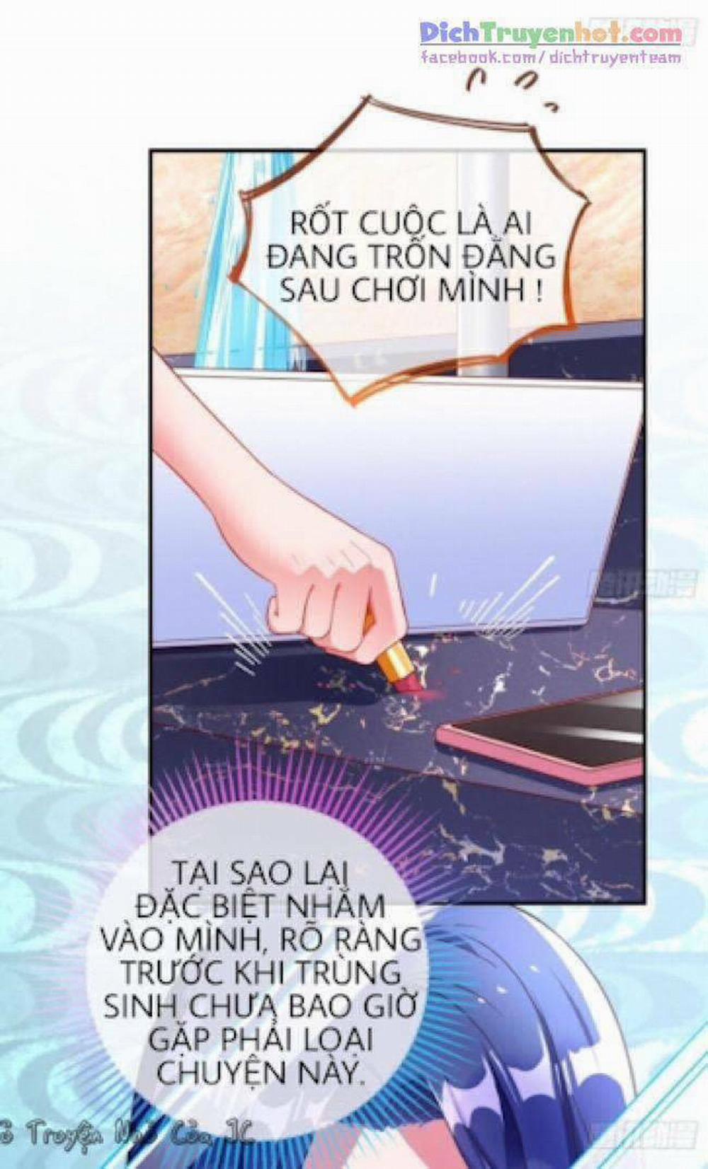 Vạn Tra Triêu Hoàng 233 trang 11