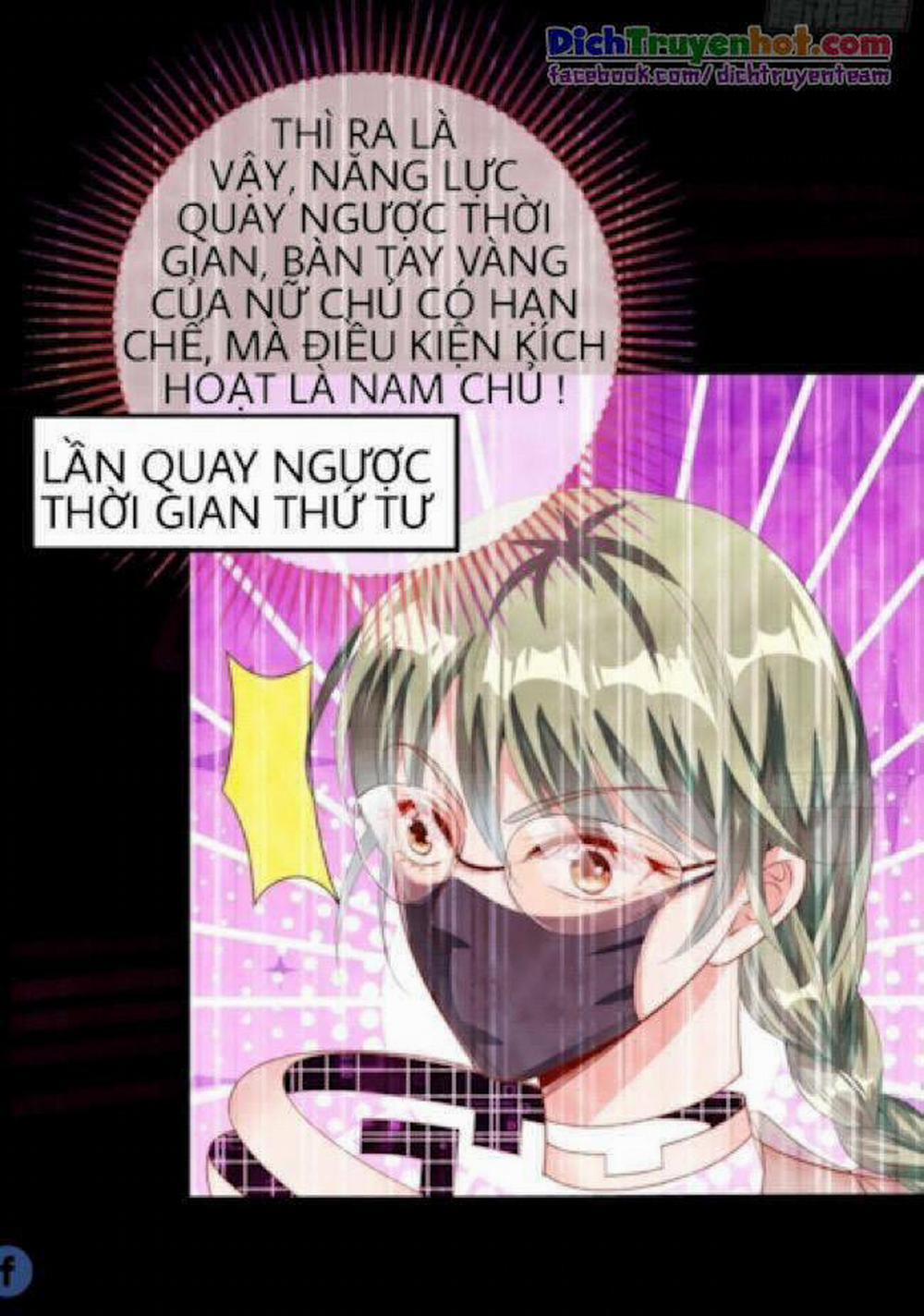 Vạn Tra Triêu Hoàng 233 trang 25