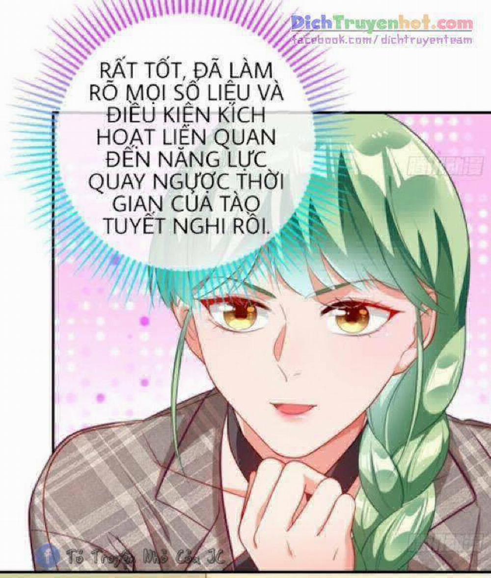 Vạn Tra Triêu Hoàng 233 trang 28