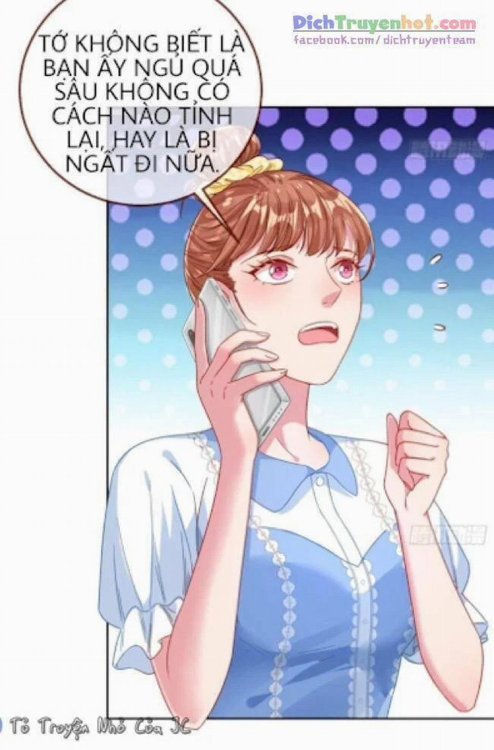 Vạn Tra Triêu Hoàng 233 trang 3