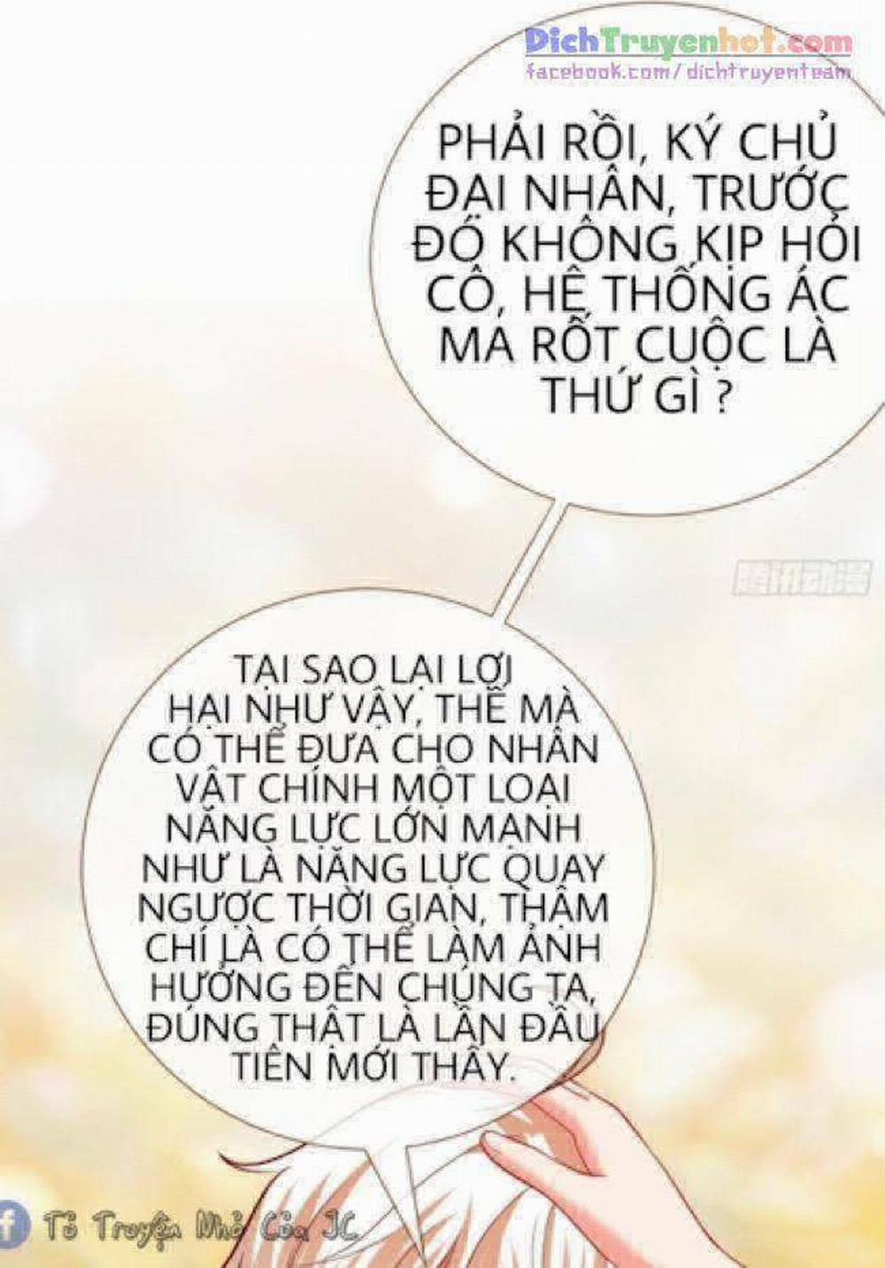 Vạn Tra Triêu Hoàng 233 trang 37