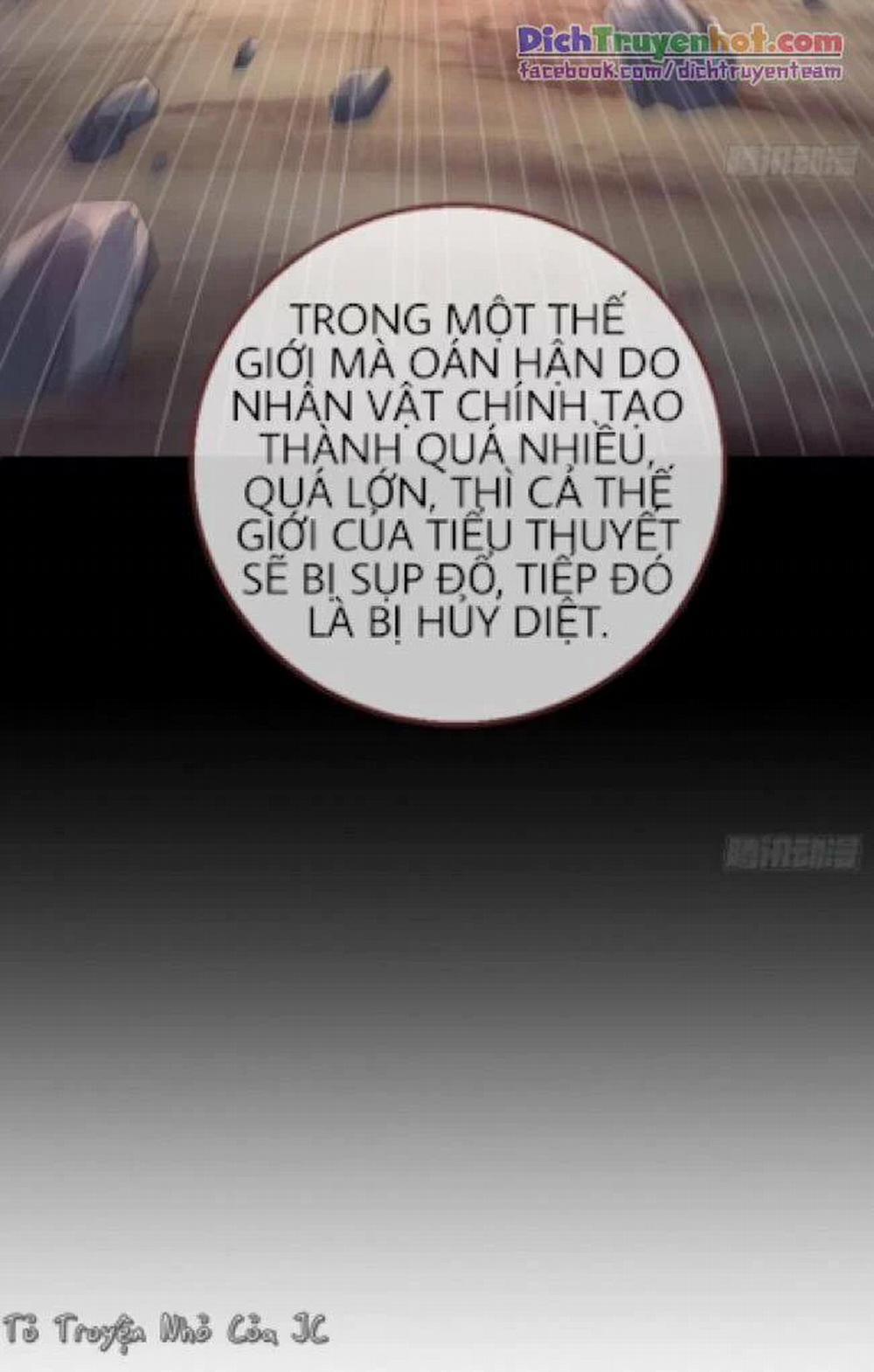 Vạn Tra Triêu Hoàng 233 trang 52