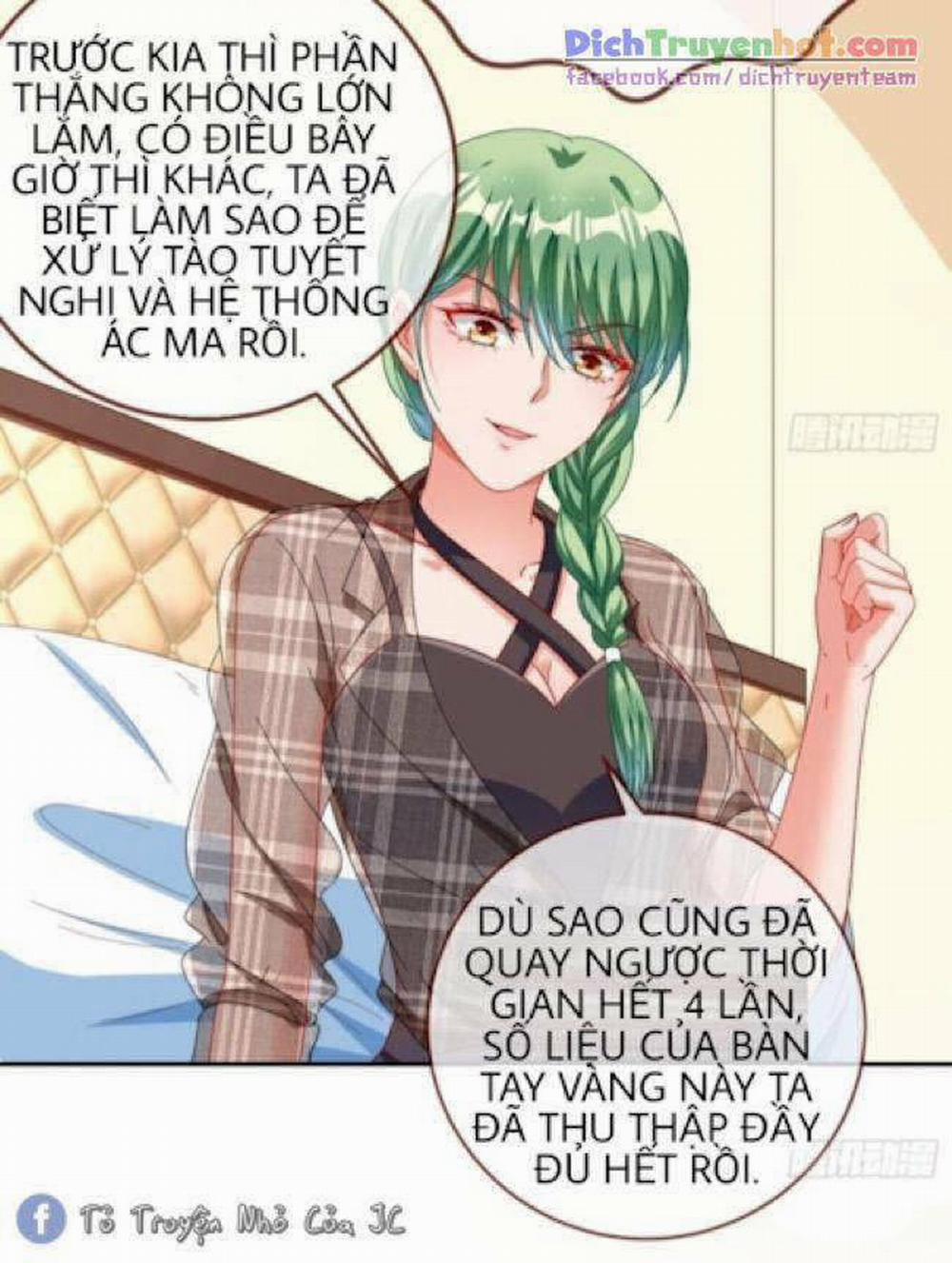 Vạn Tra Triêu Hoàng 233 trang 56