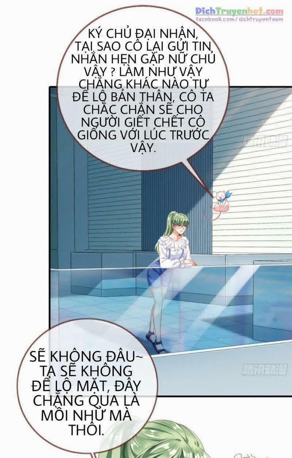 Vạn Tra Triêu Hoàng 234 trang 15