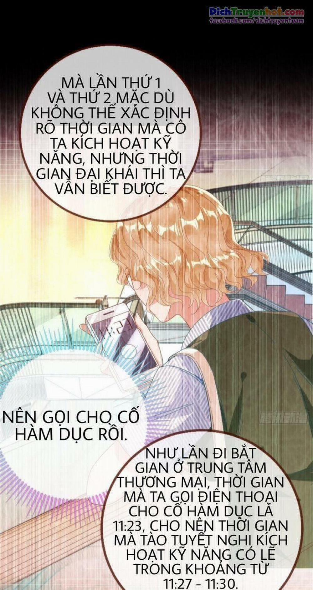 Vạn Tra Triêu Hoàng 234 trang 25