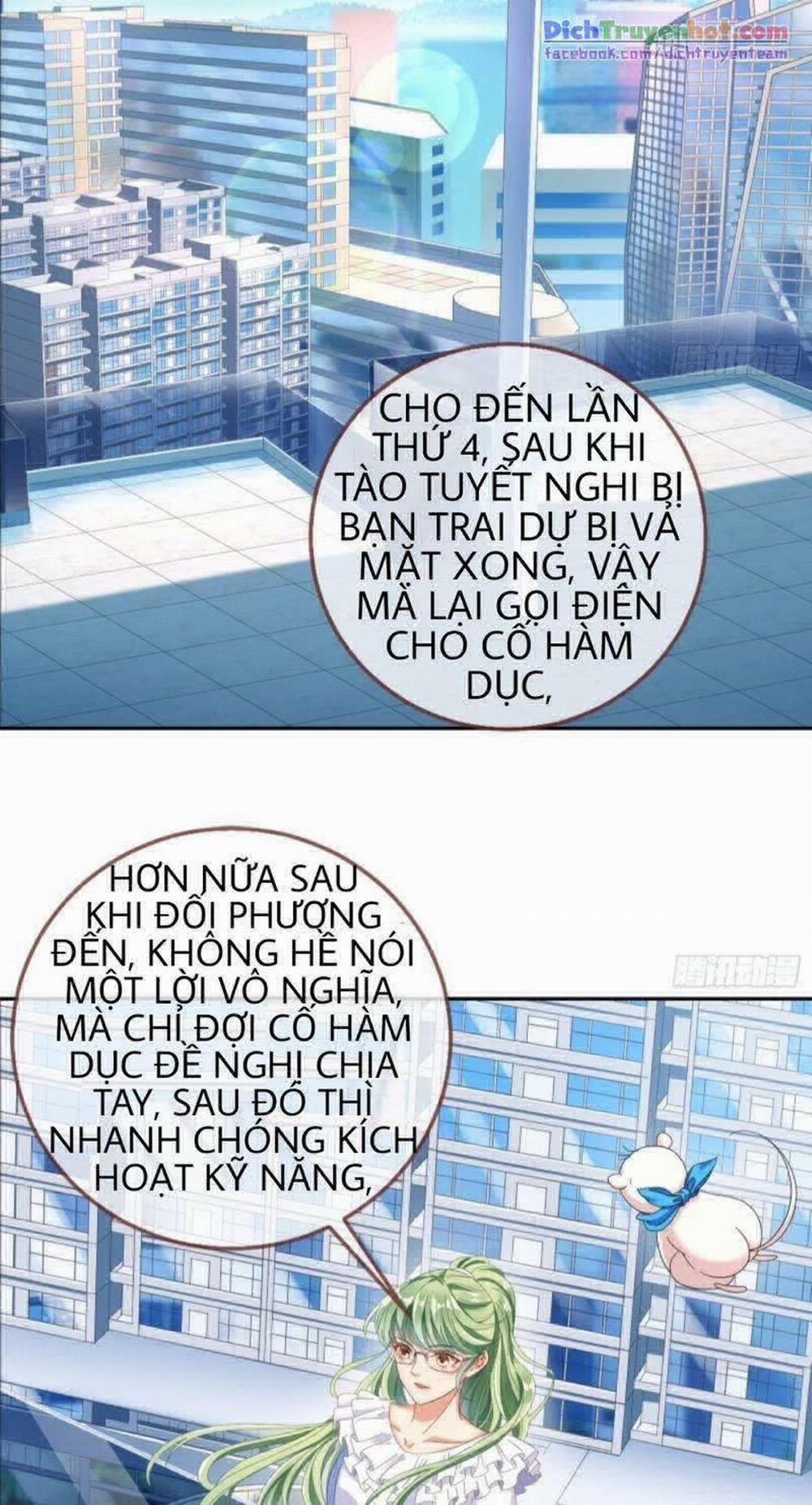 Vạn Tra Triêu Hoàng 234 trang 33