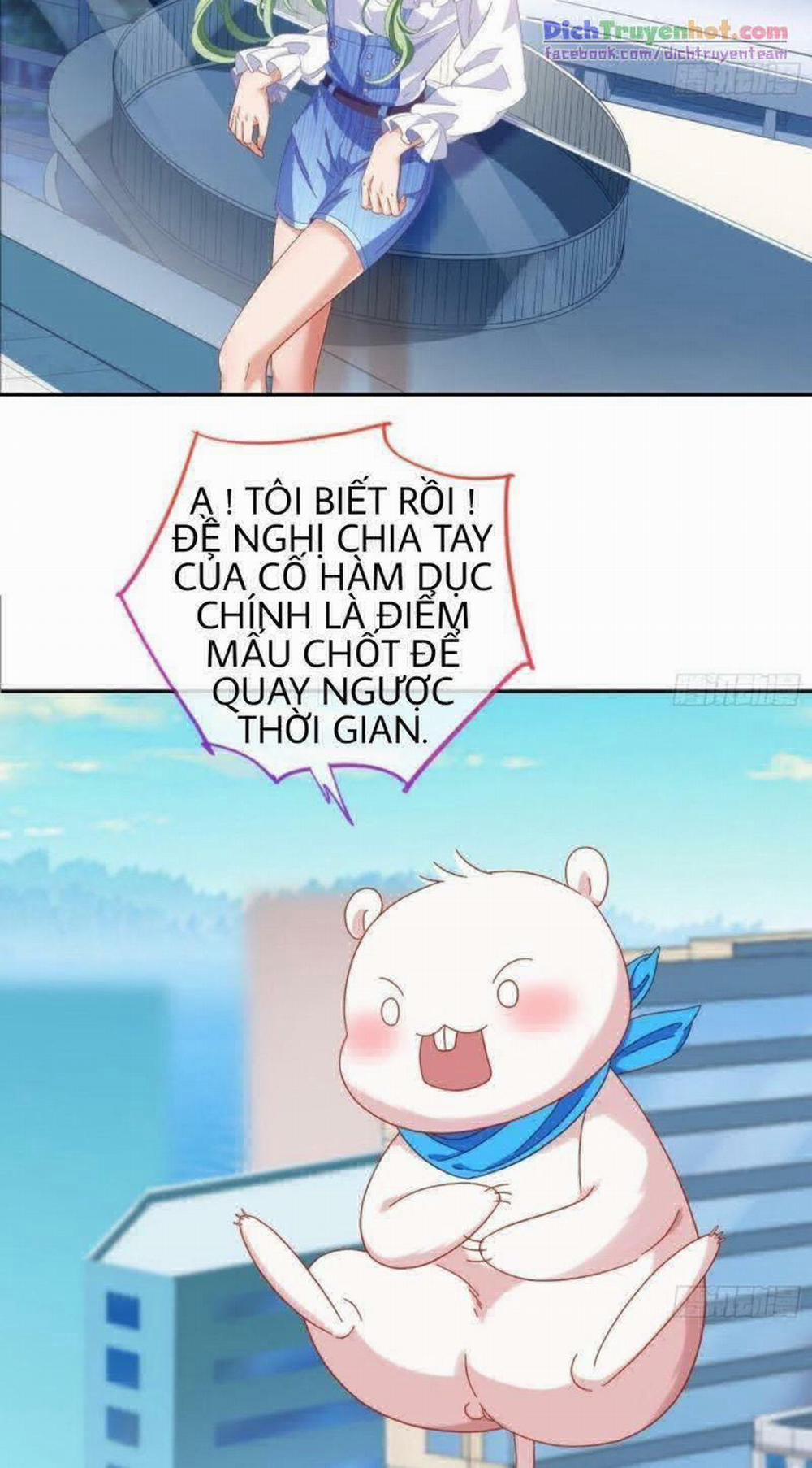 Vạn Tra Triêu Hoàng 234 trang 34