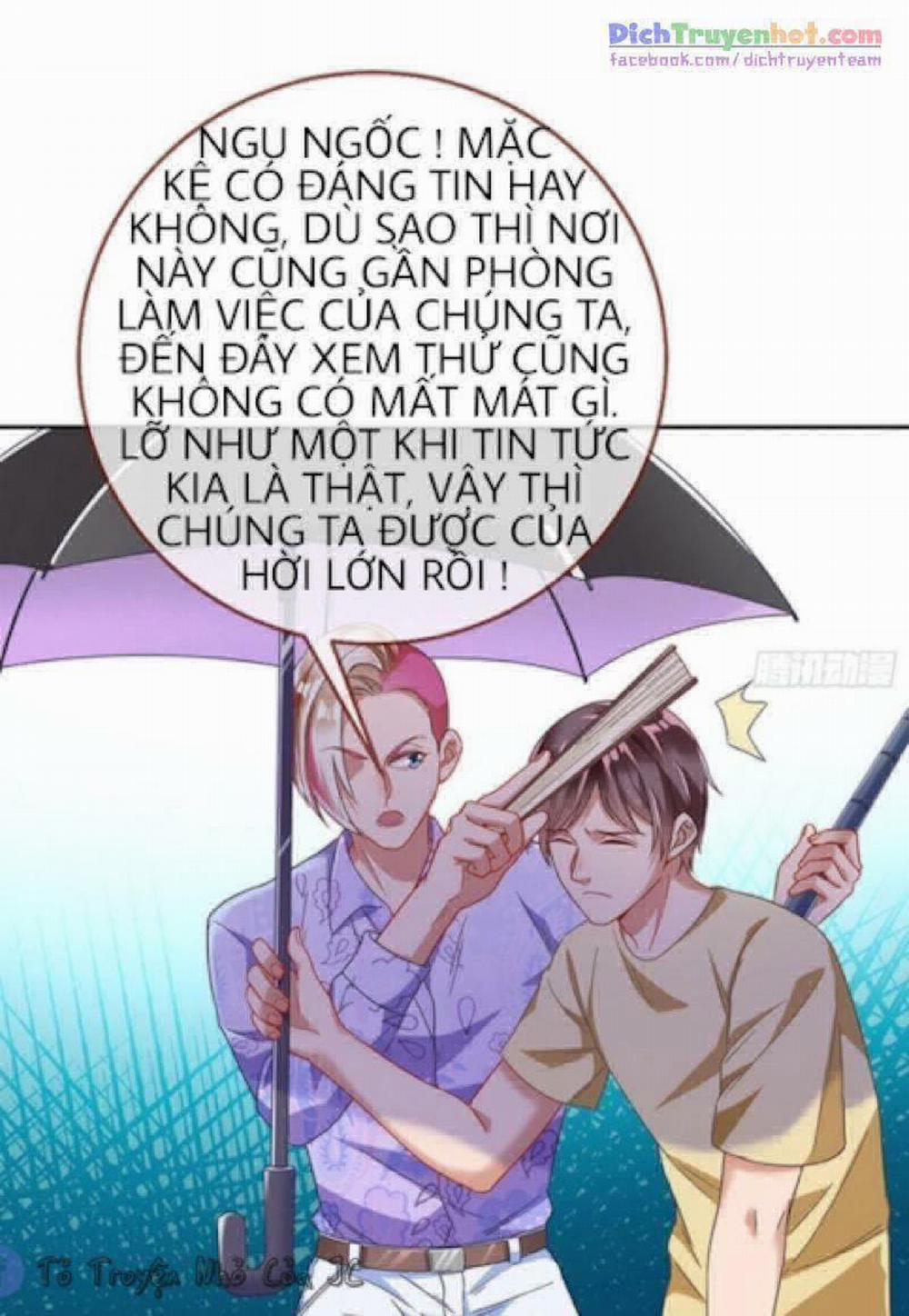 Vạn Tra Triêu Hoàng 235 trang 6