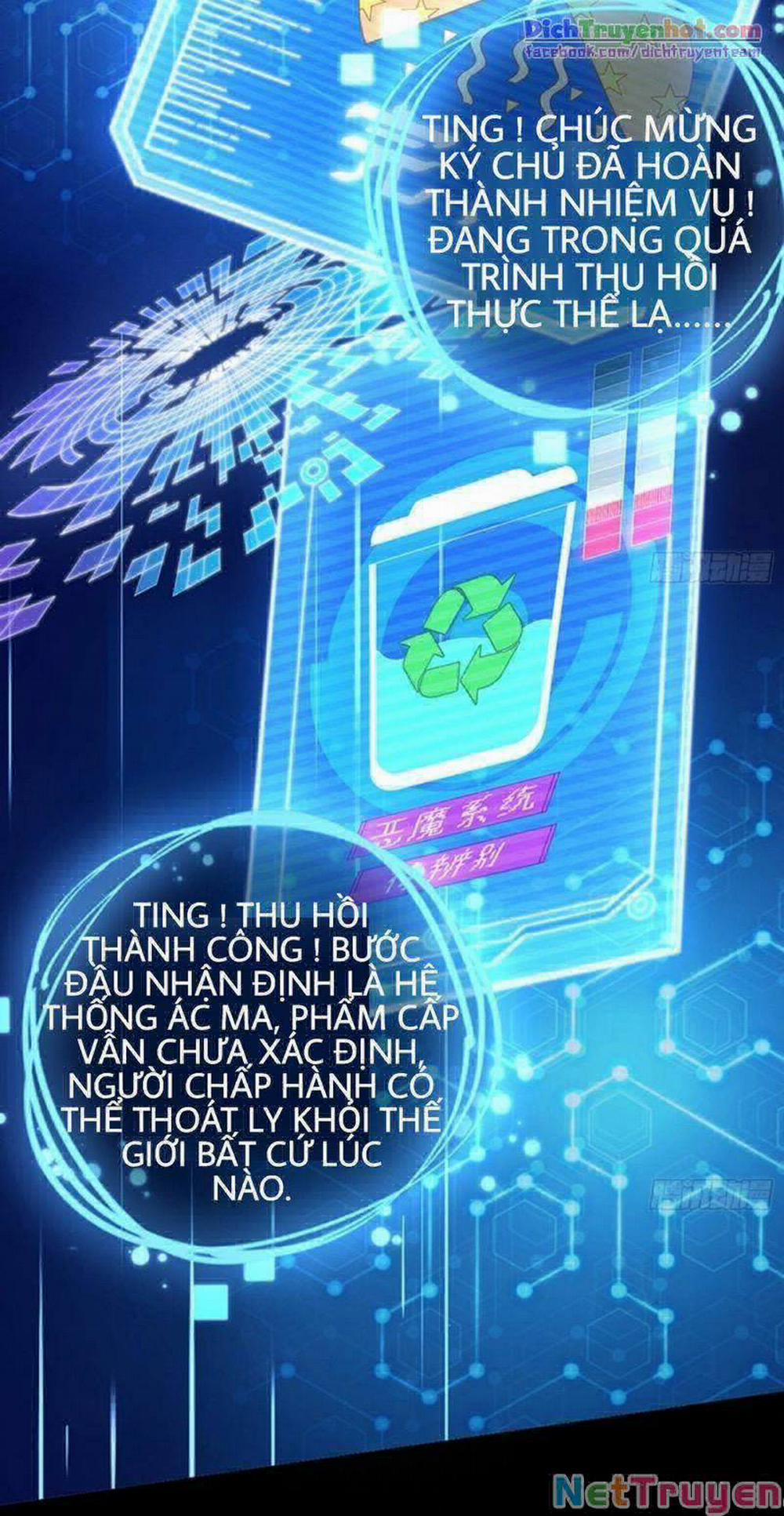 Vạn Tra Triêu Hoàng 237 trang 13