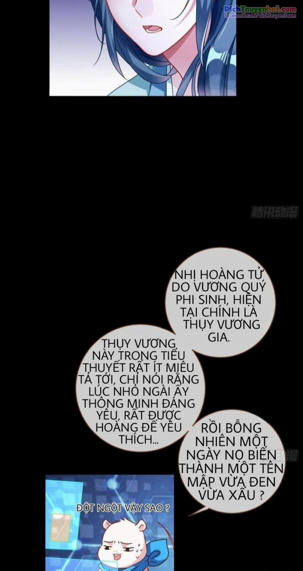 Vạn Tra Triêu Hoàng 239 trang 26