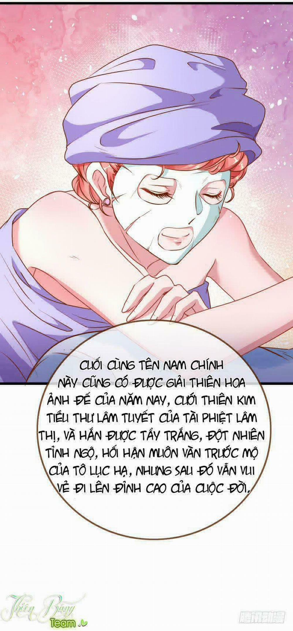 Vạn Tra Triêu Hoàng 24 trang 26