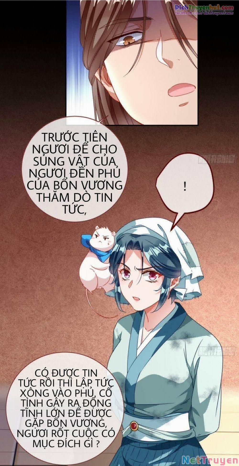 Vạn Tra Triêu Hoàng 241 trang 14