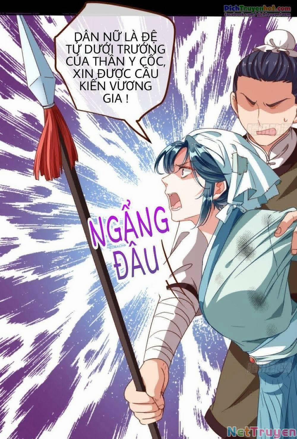 Vạn Tra Triêu Hoàng 241 trang 3