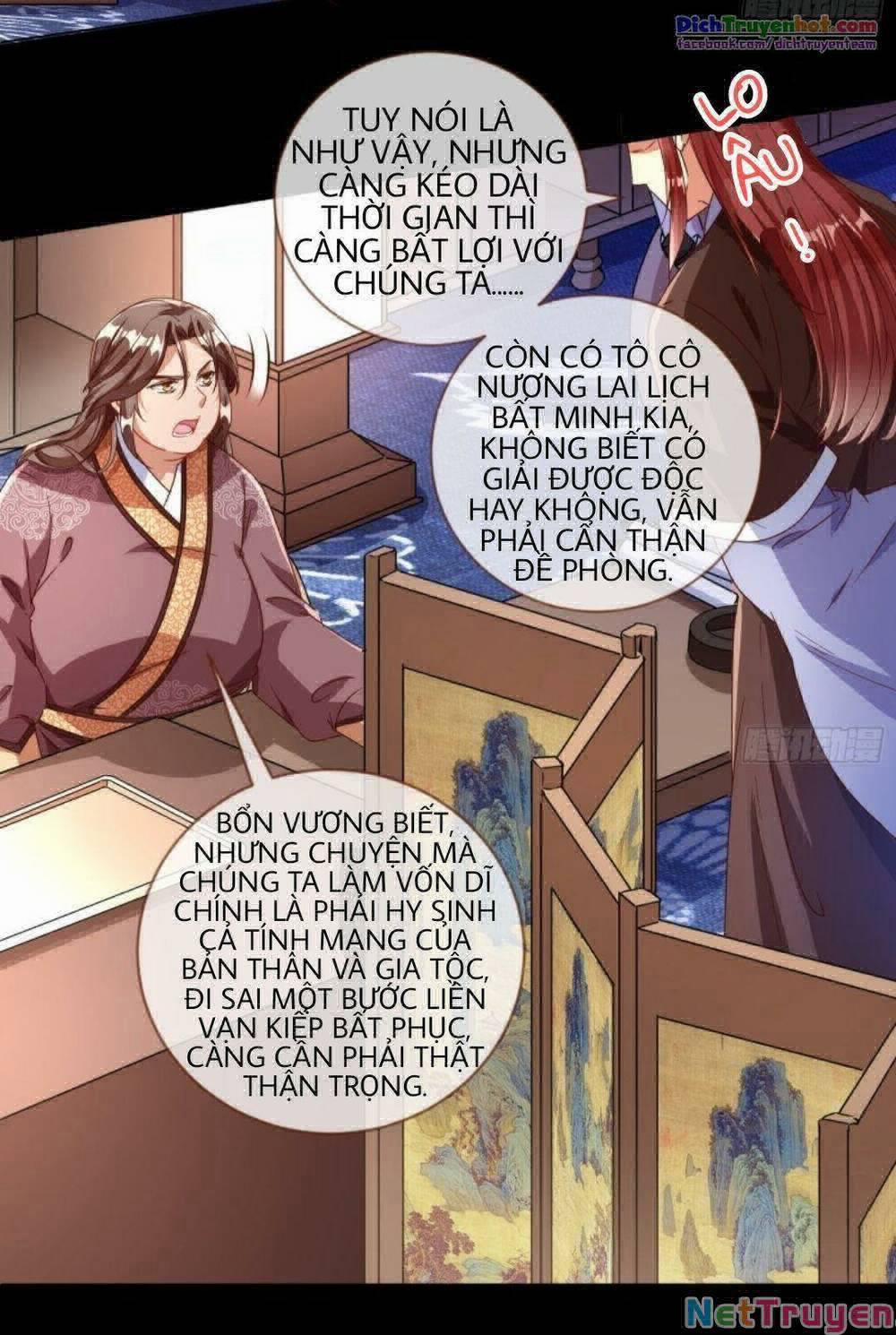 Vạn Tra Triêu Hoàng 242 trang 13