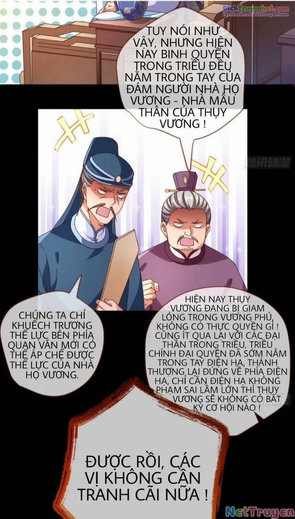 Vạn Tra Triêu Hoàng 242 trang 24