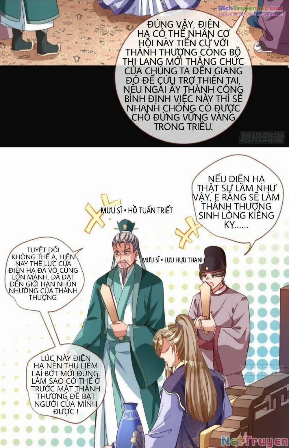 Vạn Tra Triêu Hoàng 242 trang 25