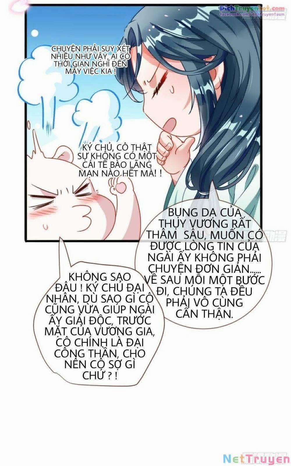 Vạn Tra Triêu Hoàng 242 trang 38