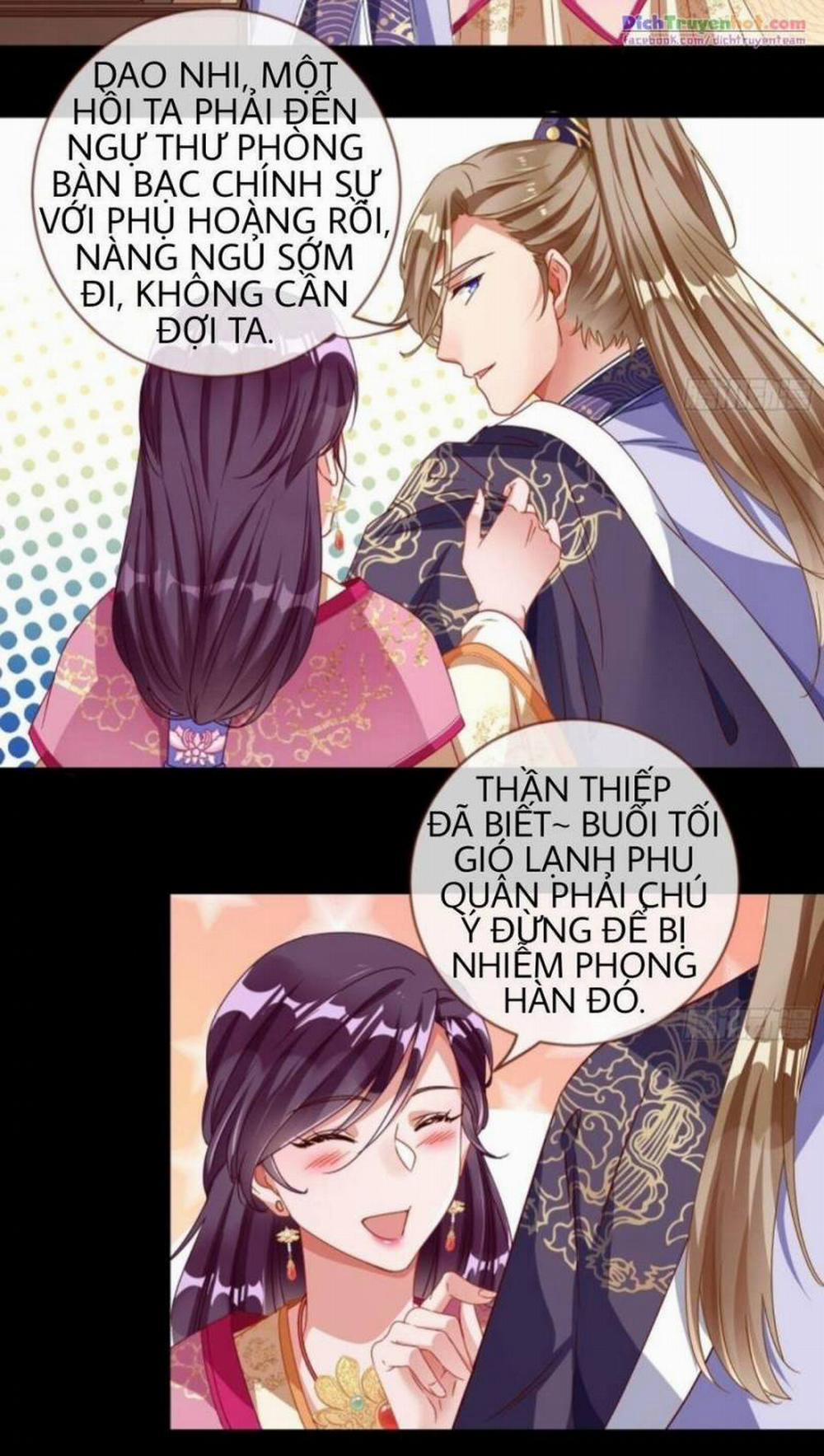 Vạn Tra Triêu Hoàng 243 trang 2