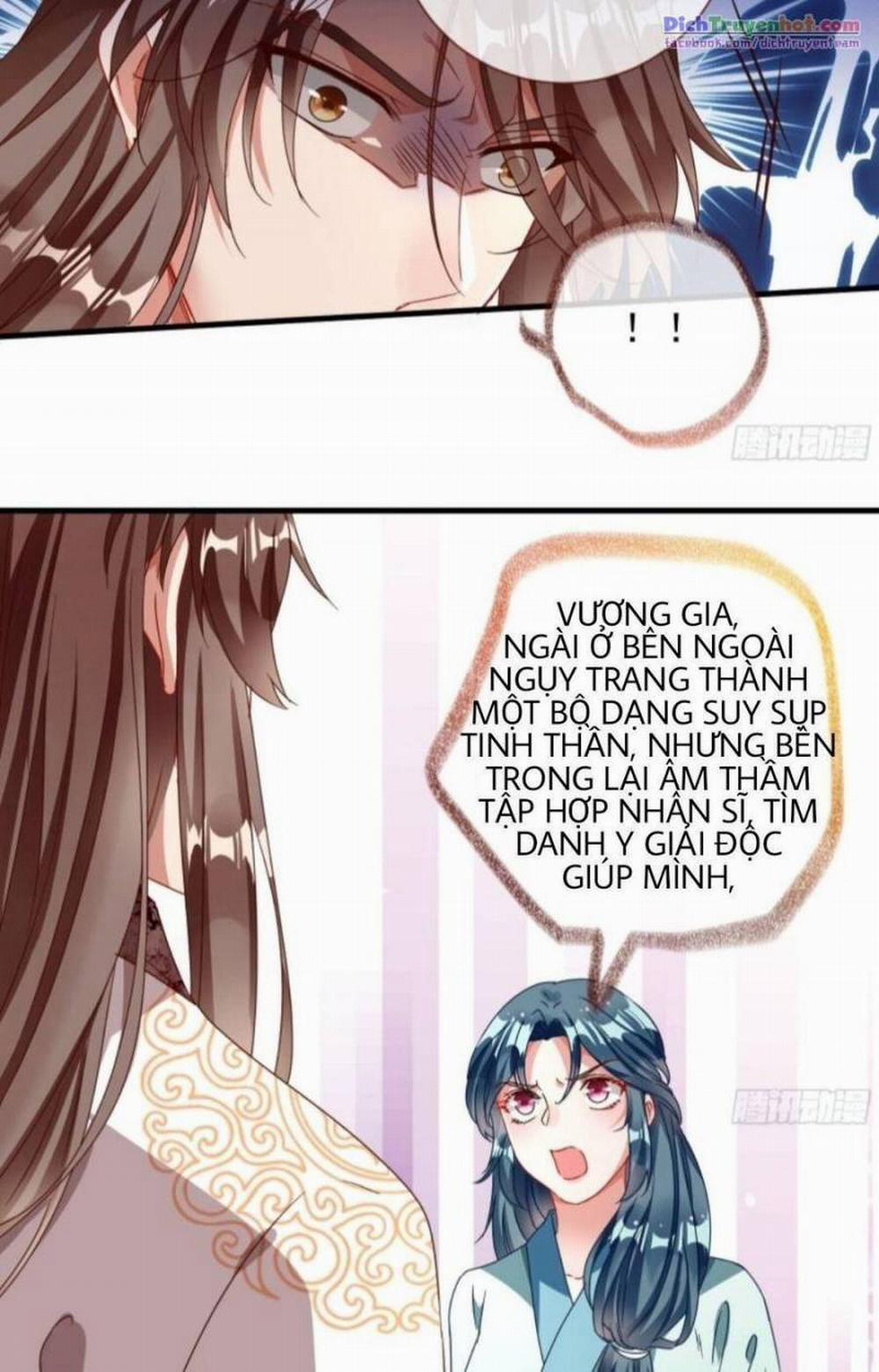 Vạn Tra Triêu Hoàng 243 trang 21
