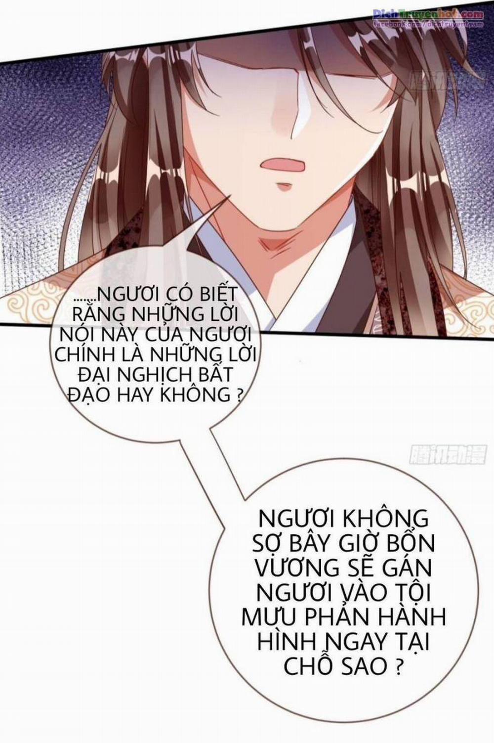 Vạn Tra Triêu Hoàng 243 trang 23