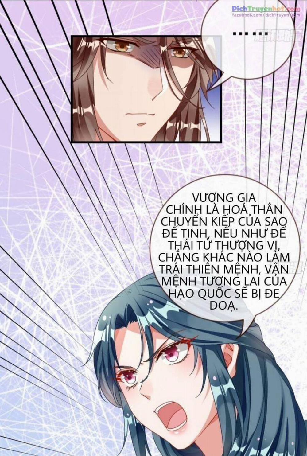 Vạn Tra Triêu Hoàng 243 trang 25