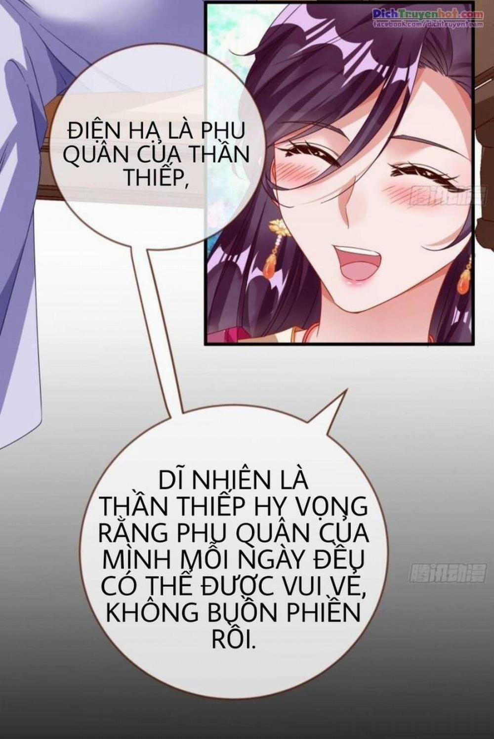 Vạn Tra Triêu Hoàng 243 trang 4