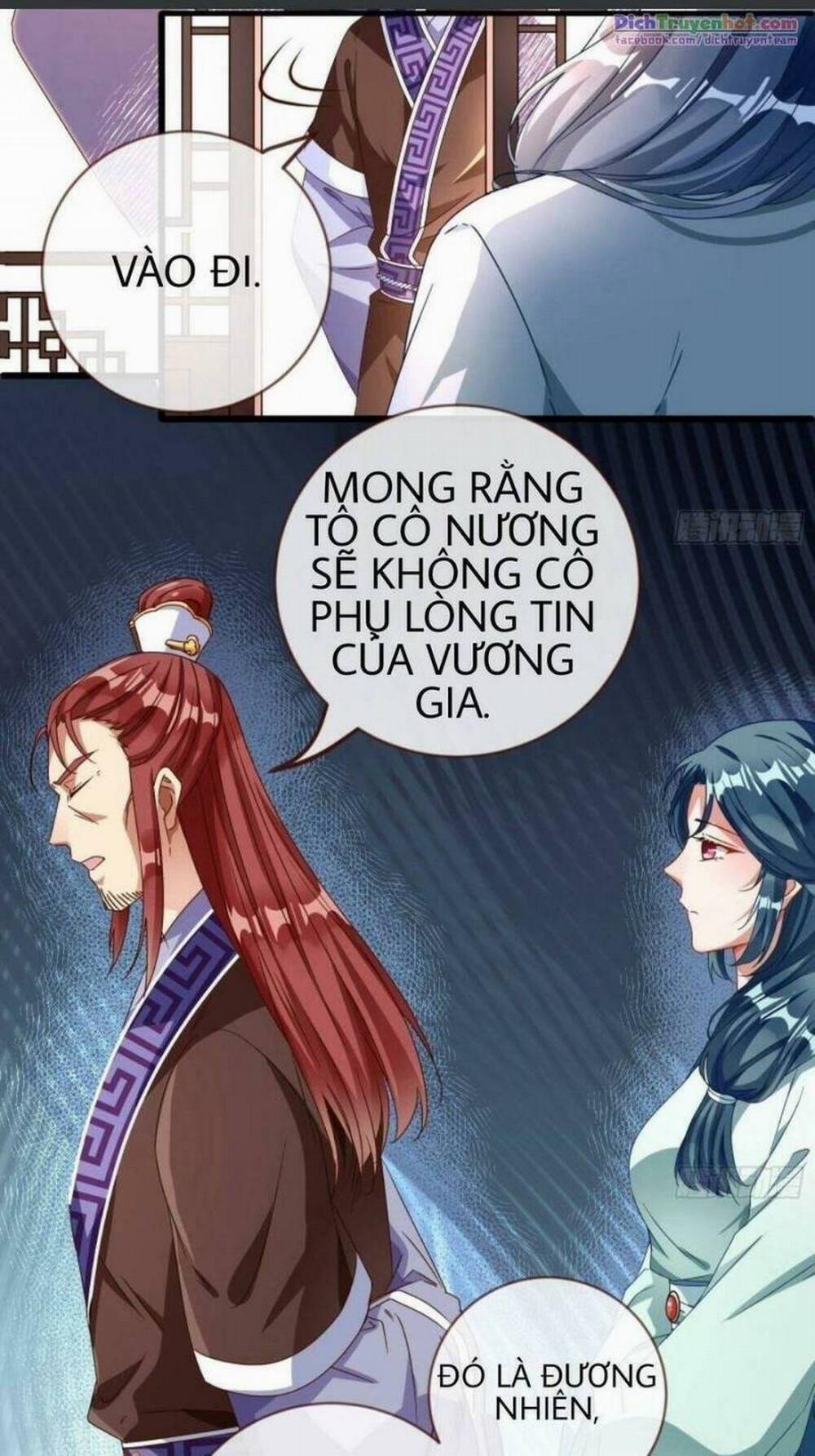 Vạn Tra Triêu Hoàng 244 trang 23