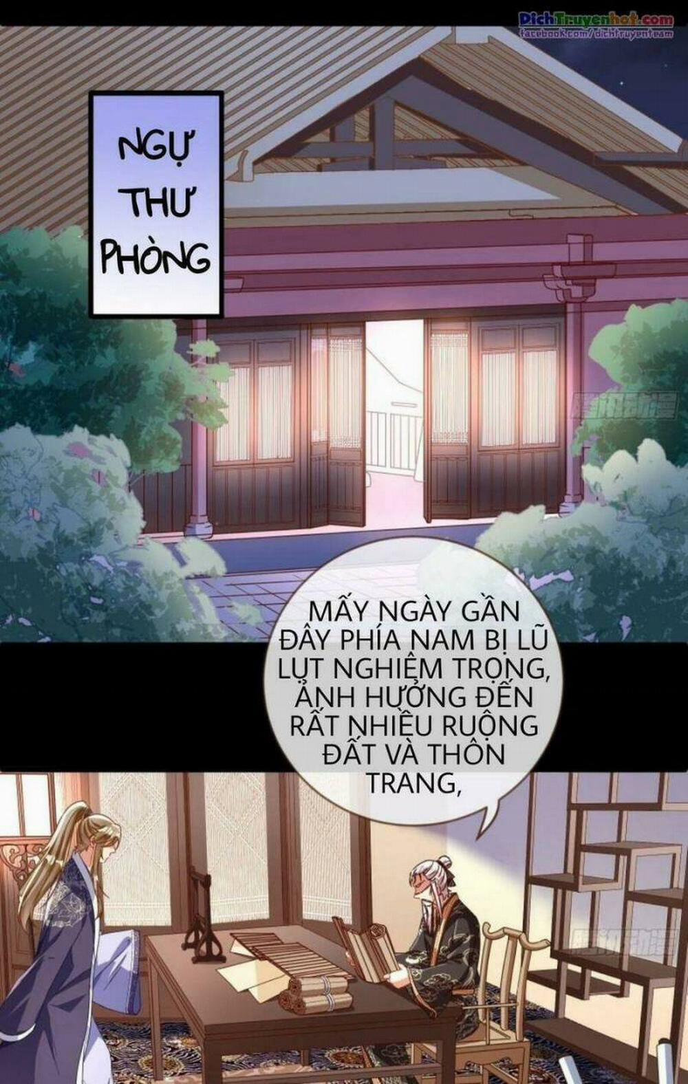 Vạn Tra Triêu Hoàng 244 trang 3