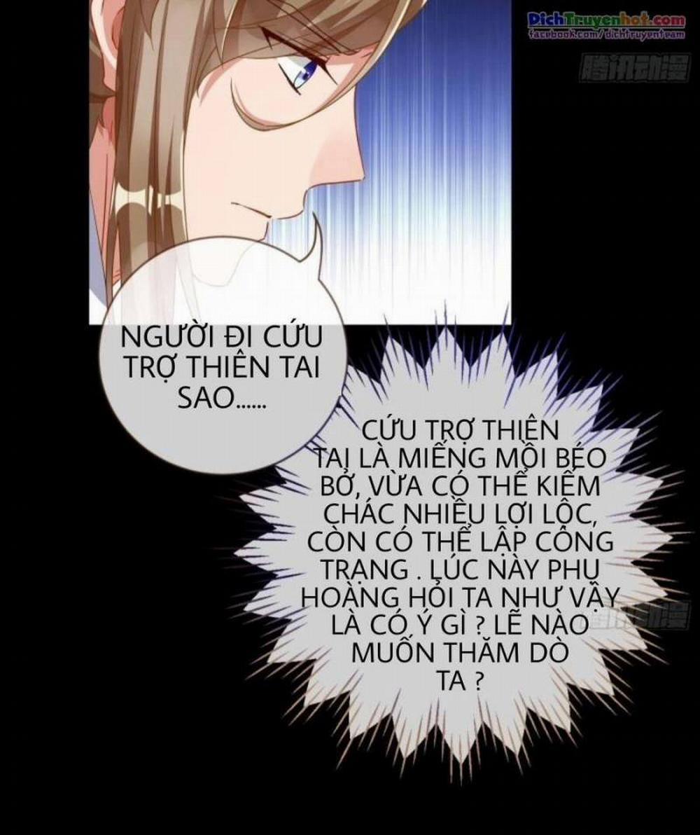 Vạn Tra Triêu Hoàng 245 trang 6