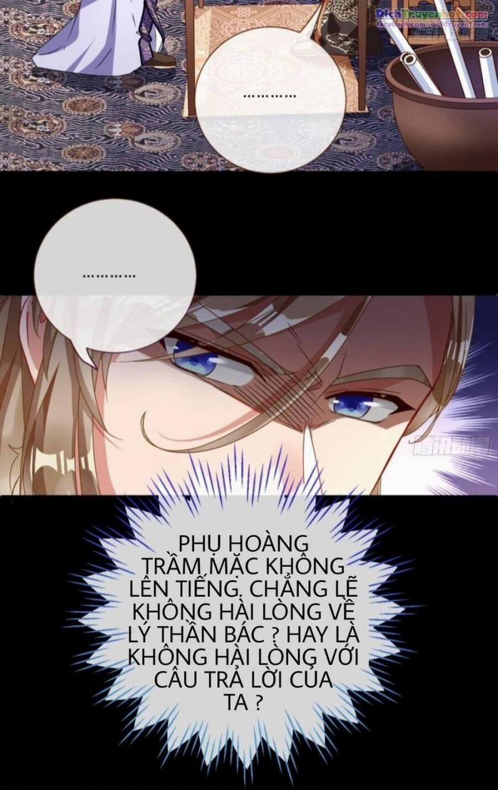 Vạn Tra Triêu Hoàng 245 trang 8