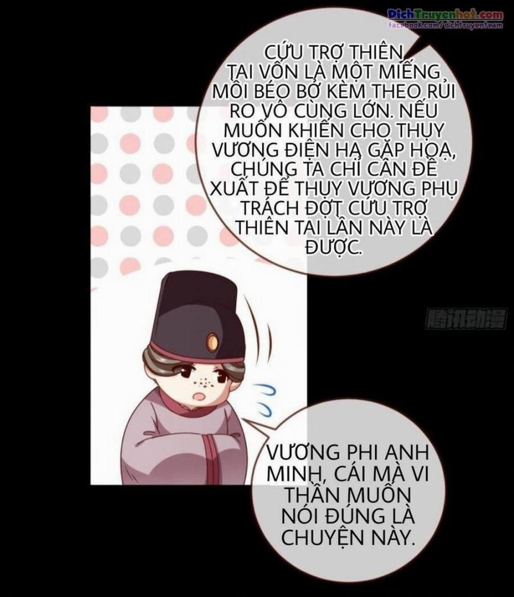 Vạn Tra Triêu Hoàng 246 trang 19