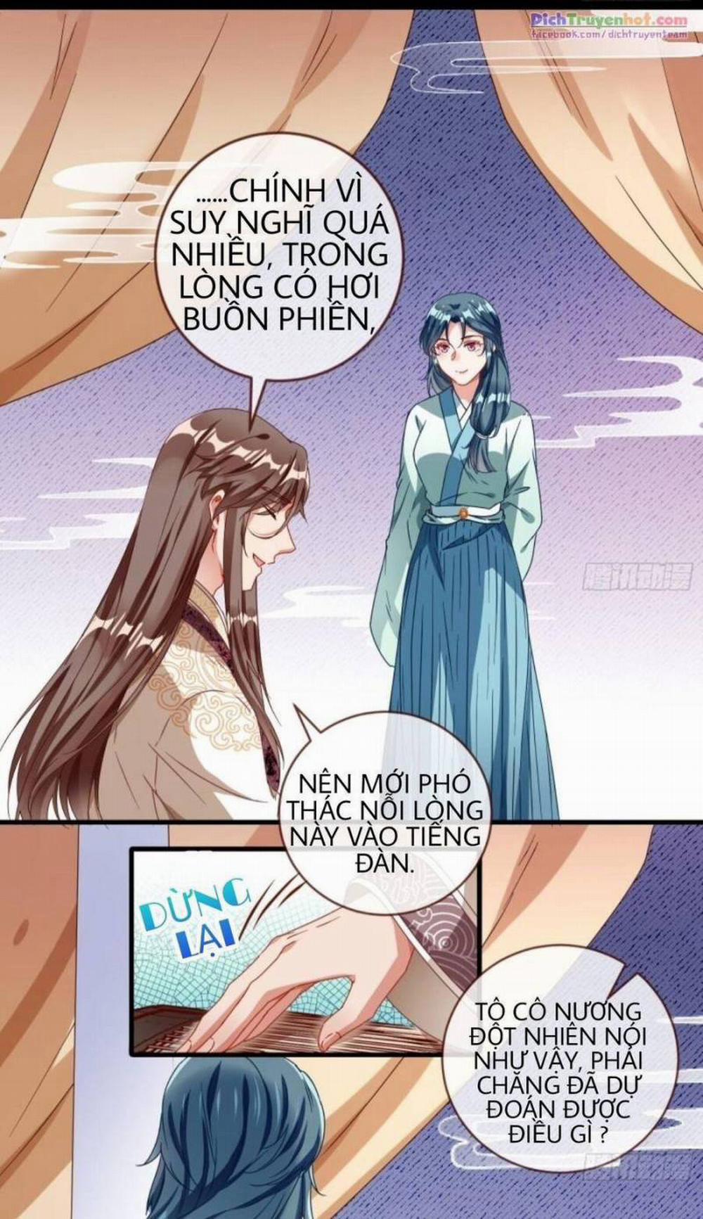 Vạn Tra Triêu Hoàng 246 trang 24