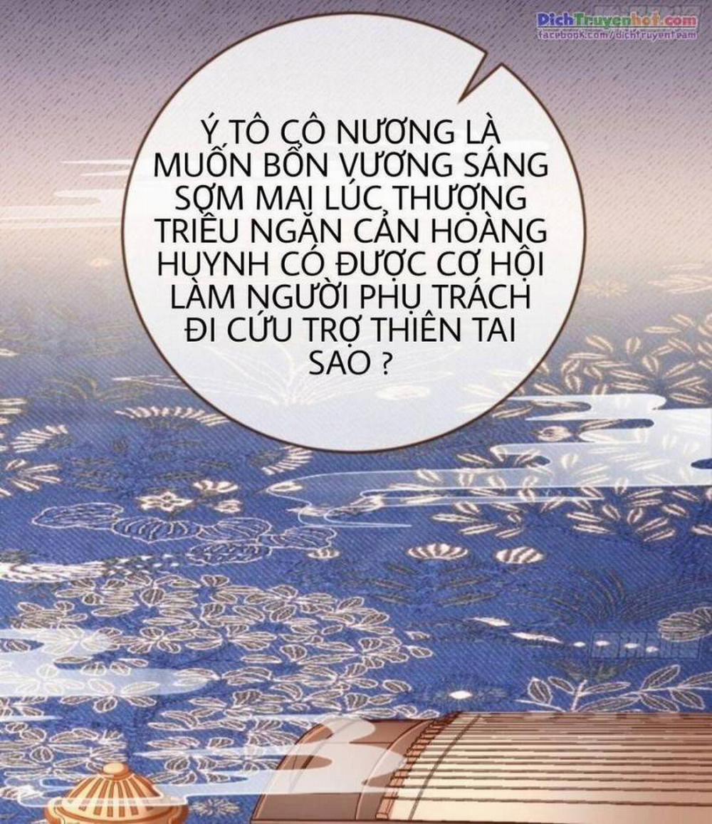 Vạn Tra Triêu Hoàng 246 trang 26