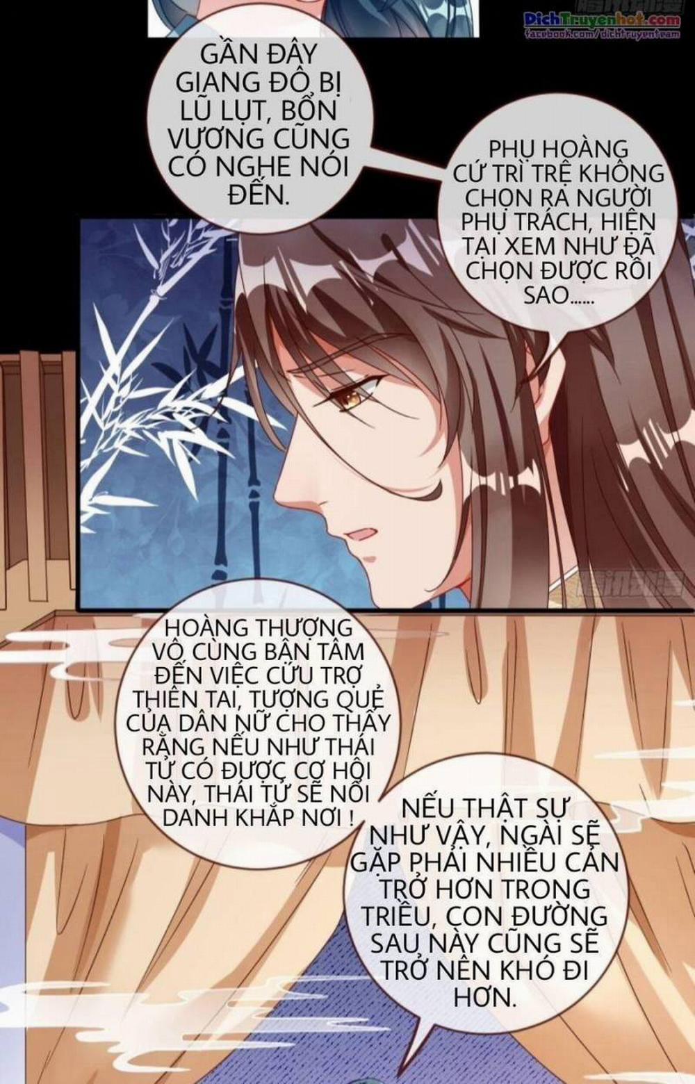 Vạn Tra Triêu Hoàng 246 trang 28