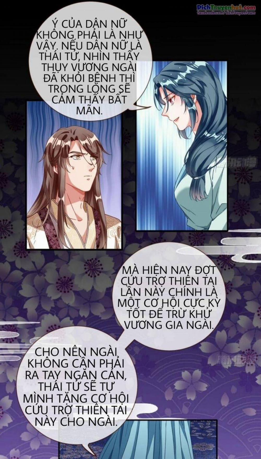Vạn Tra Triêu Hoàng 246 trang 29